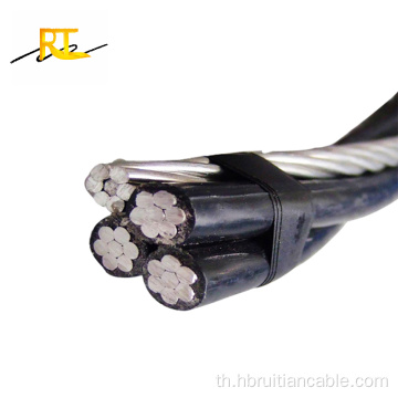 IEC 227 LV XLPE ABC ALUMINUM CABLE